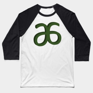 Arbonne Forrest Green Baseball T-Shirt